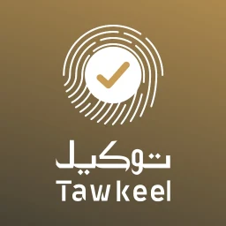 Tawkeel | توكيل