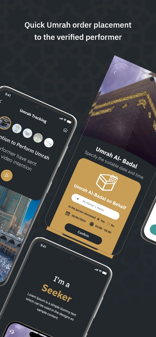 Tawkeel | توكيل screenshot