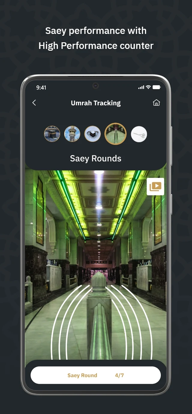 Tawkeel | توكيل screenshot