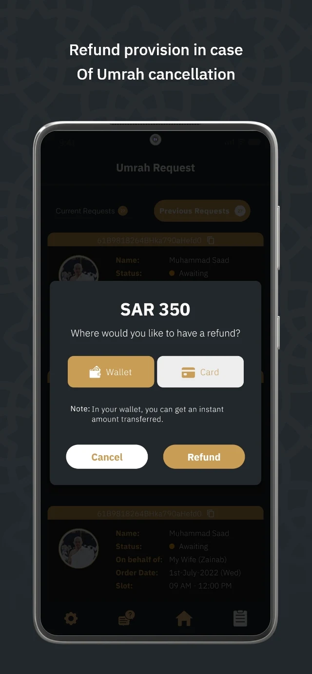 Tawkeel | توكيل screenshot