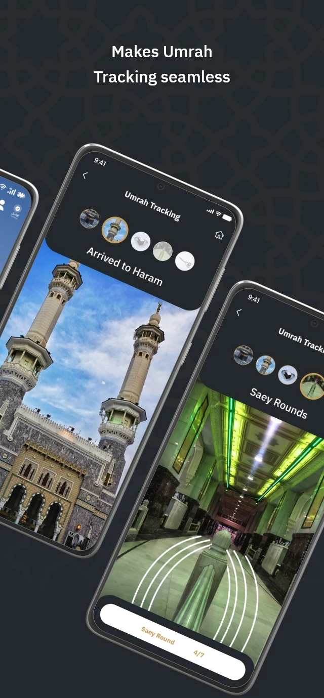 Tawkeel | توكيل screenshot