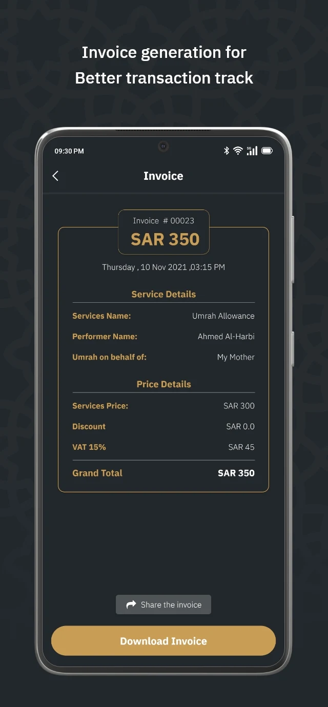Tawkeel | توكيل screenshot